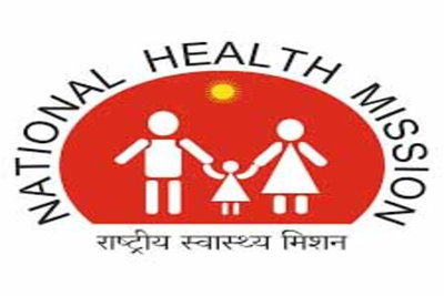 Jharkhand News: NHM में IT एग्जीक्यूटिव के 29 पदों पर बहाली, 60 हजार मिलेगी सैलरी