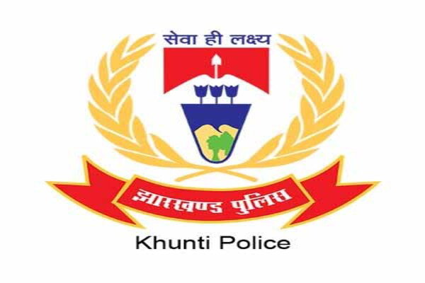 Crime News: खूंटी में 2 लाख का डोडा बरामद, तस्कर फरार