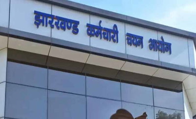 झारखंड आरक्षी भर्ती 2015: JSSC ने छूटे हुए अभ्यर्थियों को आपत्ति दर्ज कराने का अंतिम अवसर दिया
