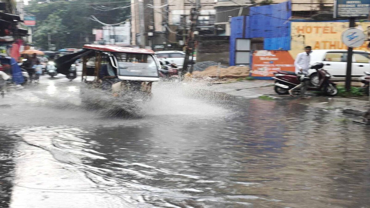Railway Station Road