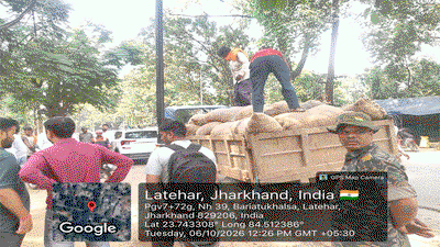 Latehar News : सरकारी कार्य में बाधा डालने वाले तीन लोगों पर FIR