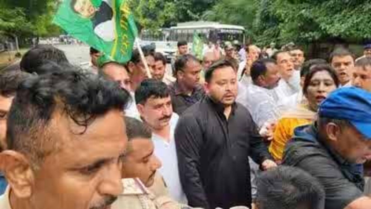 Lokbhawan March