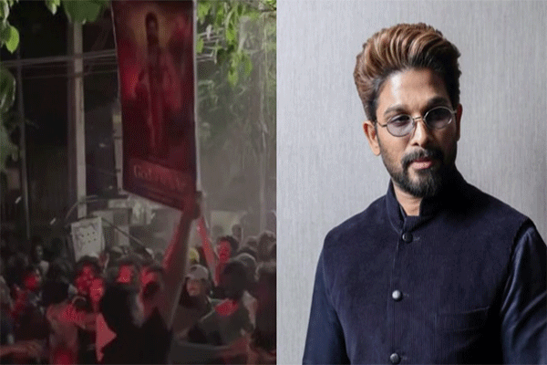 Allu Arjun के जन्मदिन पर फैंस का उमड़ा भीड़, एक्टर ने घर से बाहर आकर किया अभिवादन