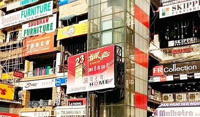 रांची के रोस्पा टावर में विदेश में नौकरी दिलाने के नाम पर हो रही थी ठगी, संचालक फरार