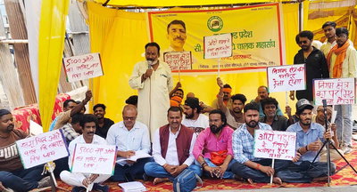 CNG ऑटो चालकों का प्रदर्शन, 5 हजार ऑटो परमिट व 3000 ई रिक्शा पास की मांग