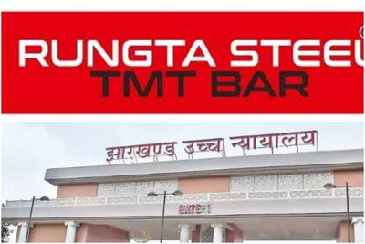 रुंगटा स्टील प्लांट के बाहर ट्रकों के जमावड़ा से संबंधित PIL पर सुनवाई पूरी, आदेश सुरक्षित