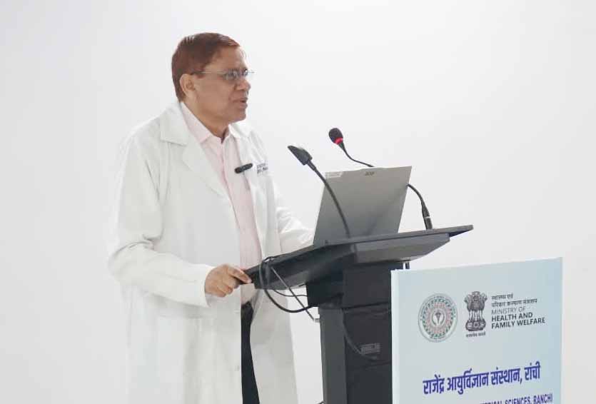 रिम्स में गुड क्लिनिकल प्रैक्टिस पर प्रशिक्षण कार्यक्रम, शोध गुणवत्ता बढ़ाने पर जोर