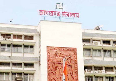 वेतन मद में अवैध निकासी के बाद वित्त विभाग ने जारी किया निर्देश