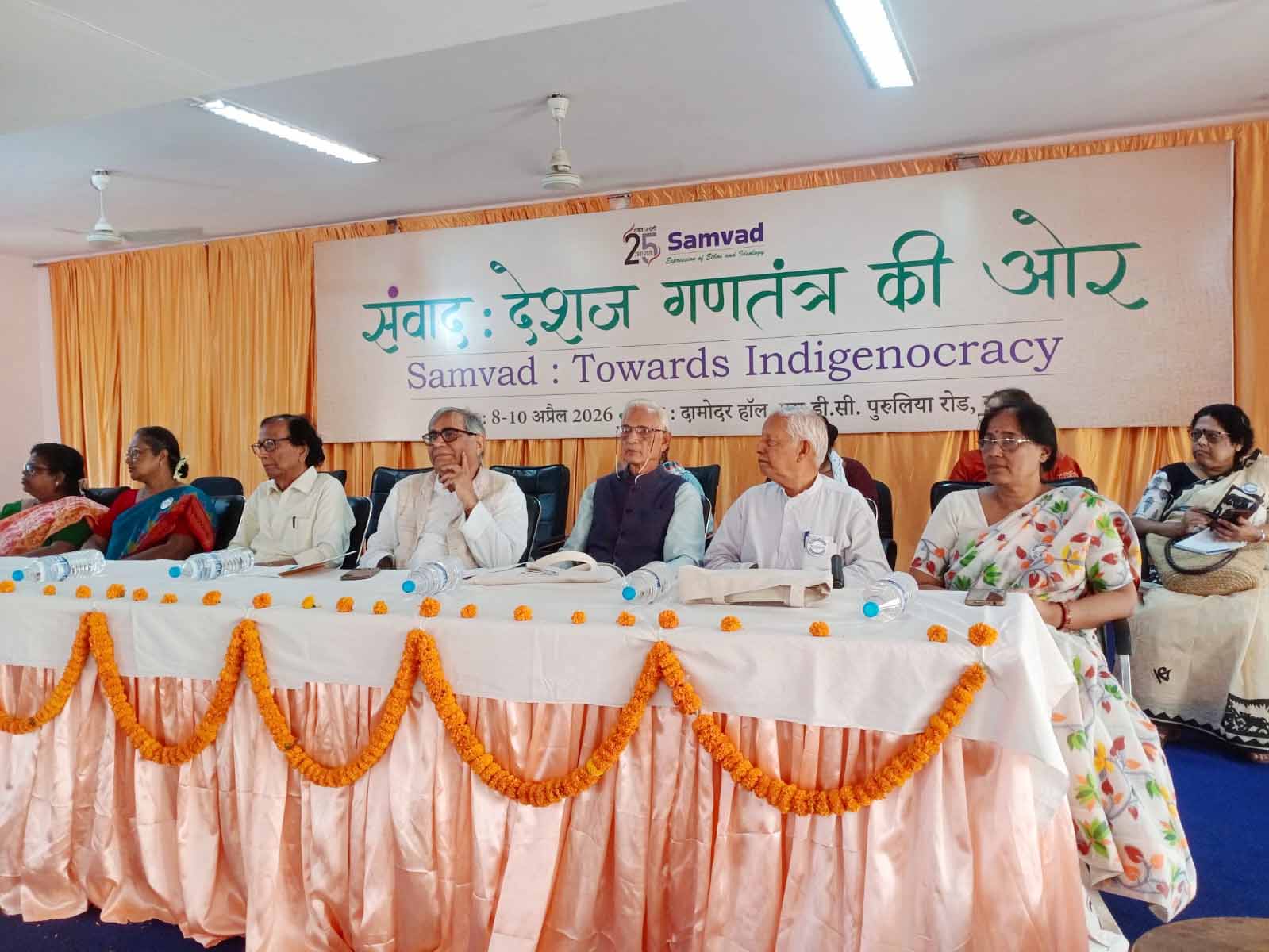 रांची : संवाद संस्था से जुड़े 758 गांवों के 2 लाख मजदूर-किसान, इनमें 53% महिलाएं