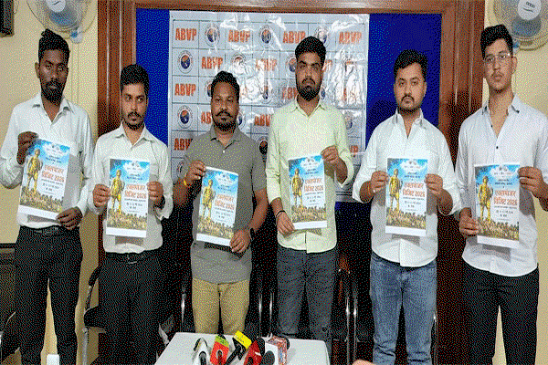 Ranchi News : ABVP झारखंड  का 11-12 मई को ‘एक्सपोजर विजिट, जनजातीय छात्रों रांची भ्रमण