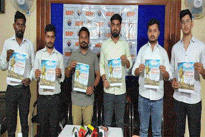 Ranchi News : ABVP झारखंड  का 11-12 मई को ‘एक्सपोजर विजिट, जनजातीय छात्रों रांची भ्रमण