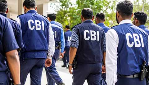 Court News : बिनय कुमार महतो की मौत का राज नहीं सुलझा सकी CBI, अदालत में दायर किया क्लोजर रिपोर्ट