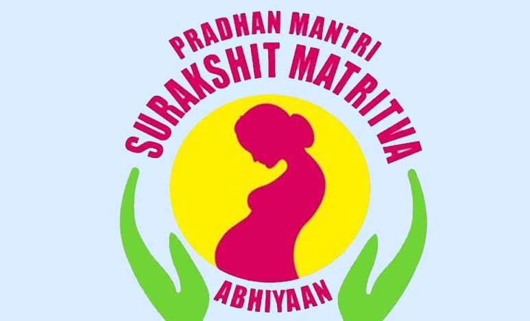 पीएम सुरक्षित मातृत्व अभियान के 10 साल पूरे, 9 जून को झारखंड में लगेंगे विशेष स्वास्थ्य शिविर
