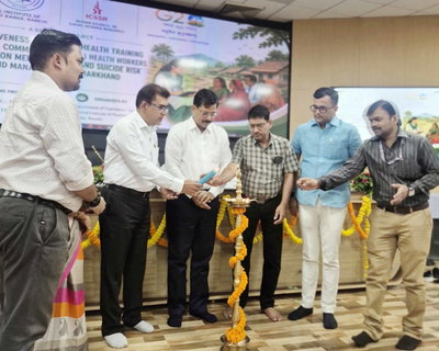 Jharkhand: जनजातीय इलाकों में मानसिक स्वास्थ्य के लिए नई पहल, 500 स्वास्थ्य कार्यकर्ताओं को मिलेगा प्रशिक्षण