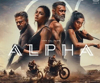 Entertainment News : अल्फा की रफ्तार हुई धीमी, पांचवे दिन कमाए  4.25  करोड़