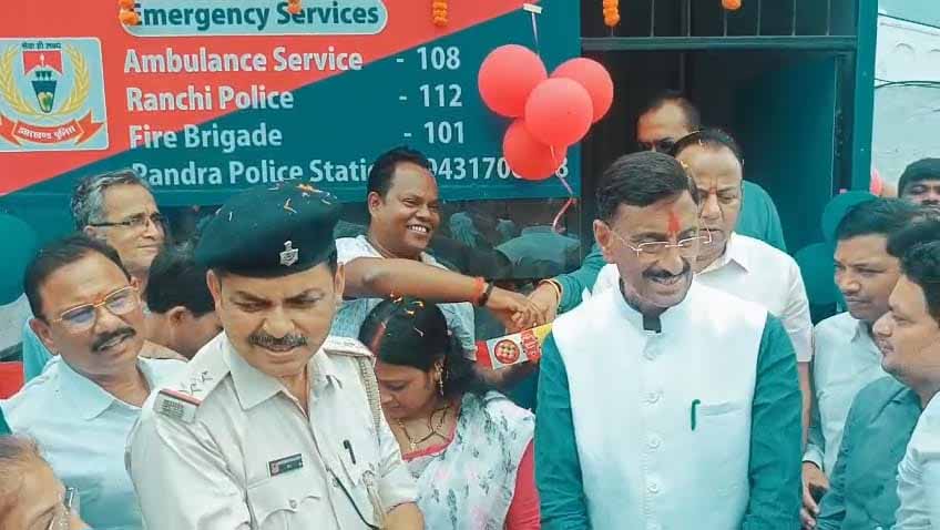 Ranchi News : सांसद संजय सेठ ने इटकी में बने ट्रैफिक बूथ का किया उद्घाटन