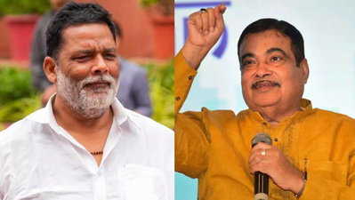 Bihar : नितिन गडकरी से मिले पप्पू यादव, सीमांचल के लिए 6 लेन एक्सप्रेसवे व ROB की मांग