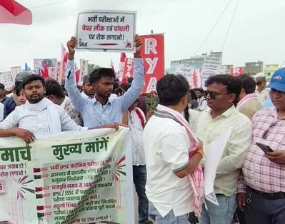 JPSC-JSSC Reform Manch ने सरकार के सामने परीक्षाओं में सुधार समेत कई मांगे रखीं