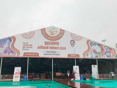 Ranchi : विश्व आदिवासी दिवस 9 अगस्त को, 32 जनजाति समाज का होगा सांस्कृतिक समागम