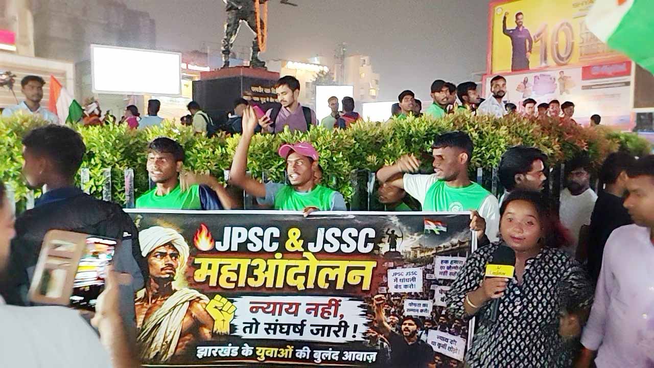 JPSC-JSSC छात्र आंदोलन: निर्मल महतो के शहादत दिवस पर छात्रों ने भरी हुंकार