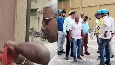 Jamshedpur : 223 करोड़ बकाया मामले में HC के आदेश के बाद पीएम मॉल का पिछला दरवाजा सील