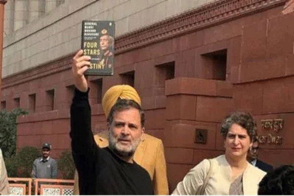 किताब-किताब खेलने का हश्र