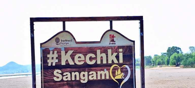 कोयल–औरंगा संगम पर सजेगा केचकी महोत्सव, 27 फरवरी से होगा शुरू