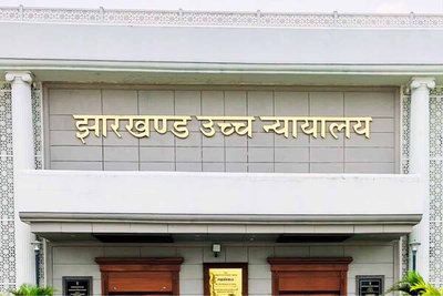 अवैध निर्माण केस: JNAC ने हाईकोर्ट में दाखिल किया अनुपालन रिपोर्ट