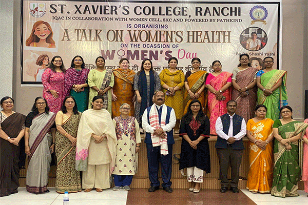 संत जेवियर्स कॉलेज में महिला स्वास्थ्य पर मेगा हेल्थ कैंप का आयोज