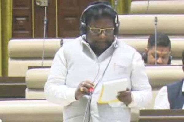 झा. विस सत्र: रामचंद्र सिंह ने शिक्षा व पर्यटन बजट का किया समर्थन