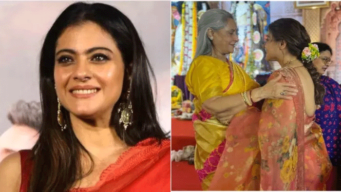 जया बच्चन के जन्मदिन पर काजोल ने दी बधाई, लिखा- हैप्पी बर्थडे क्लासी...