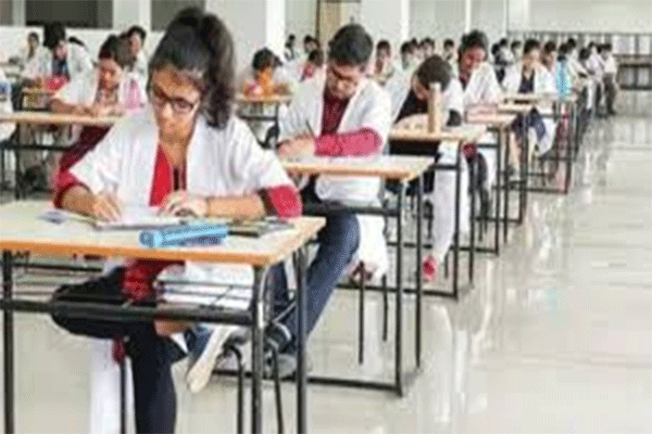 RU में MBBS सप्लीमेंट्री परीक्षा का शिड्यूल जारी, 17 - 29 अप्रैल तक चलेगी परीक्षा