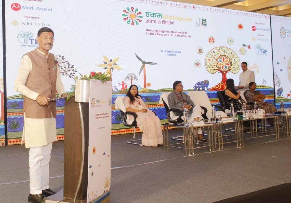 एकम डायलॉग्स: विकसित भारत-2047 के लिए क्षेत्रीय विकास जरूरी- संजय सेठ