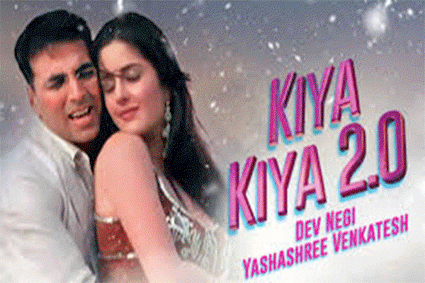 Entertainment News : सोशल मीडिया पर छाया किया किया’ का भोजपुरी वर्जन, रिलीज होते ही 12 लाख व्यूज पार
