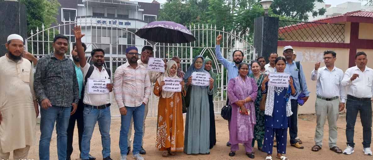 Ranchi : माध्यमिक आचार्य भर्ती में लंबित परिणाम जारी करने की मांग, JSSC कार्यालय के बाहर प्रदर्शन