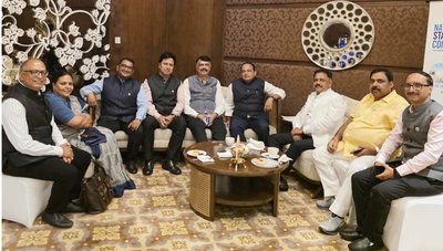 नेशनल स्टेकहोल्डर्स कंसल्टेशन में झारखंड चैंबर ने दिए उद्योग व निवेश से जुड़े सुझाव