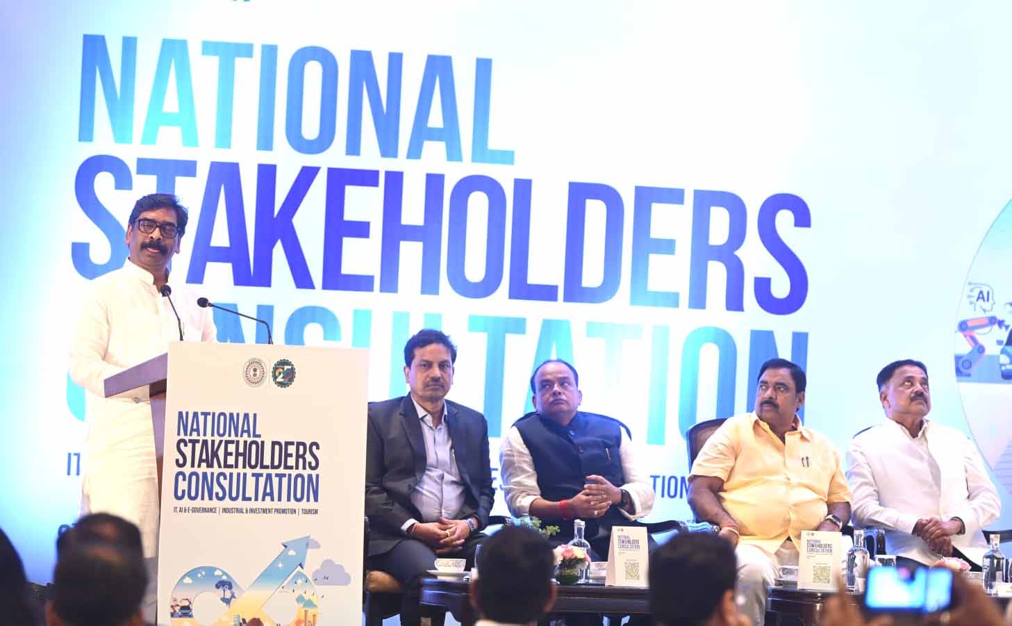 माइंस से 'माइंड्स' की ओर बढ़ेगा झारखंड, 14 बड़े MoU के साथ विकास की नई राह : CM हेमंत