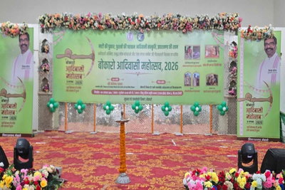 Bokaro : आदिवासी महोत्सव के लिए मंच तैयार, कला, संस्कृति व परंपराओं की दिखेगी समृद्ध झलक