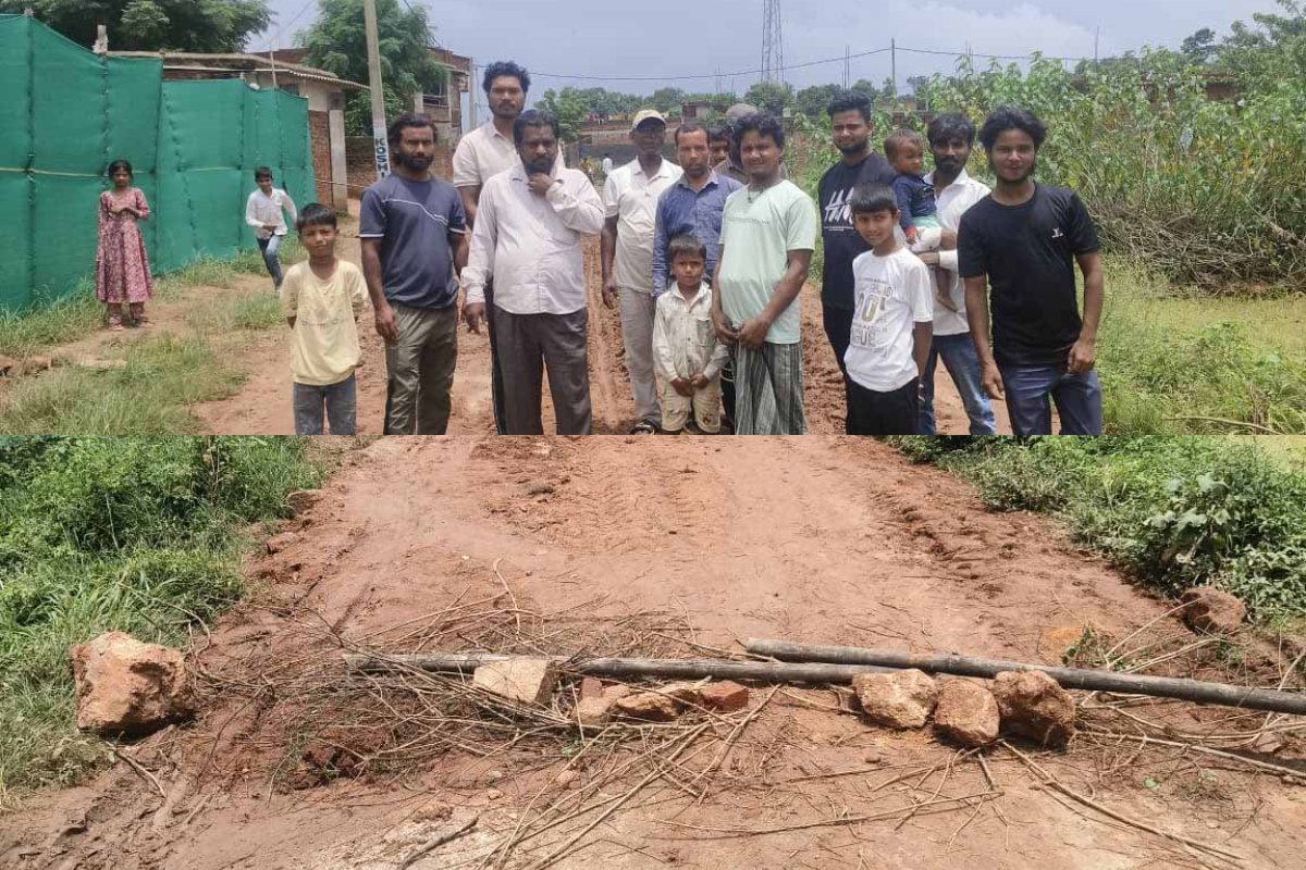 Ranchi : कोकदोरो पंचायत की जर्जर सड़क को लेकर ग्रामीणों का प्रदर्शन, मुख्य मार्ग किया बंद