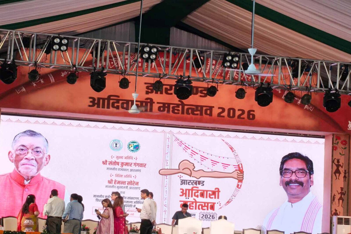 झारखंड आदिवासी महोत्सव का आगाज, मोरहाबादी मैदान में दिखेगी जनजातीय संस्कृति की रंगीन छटा