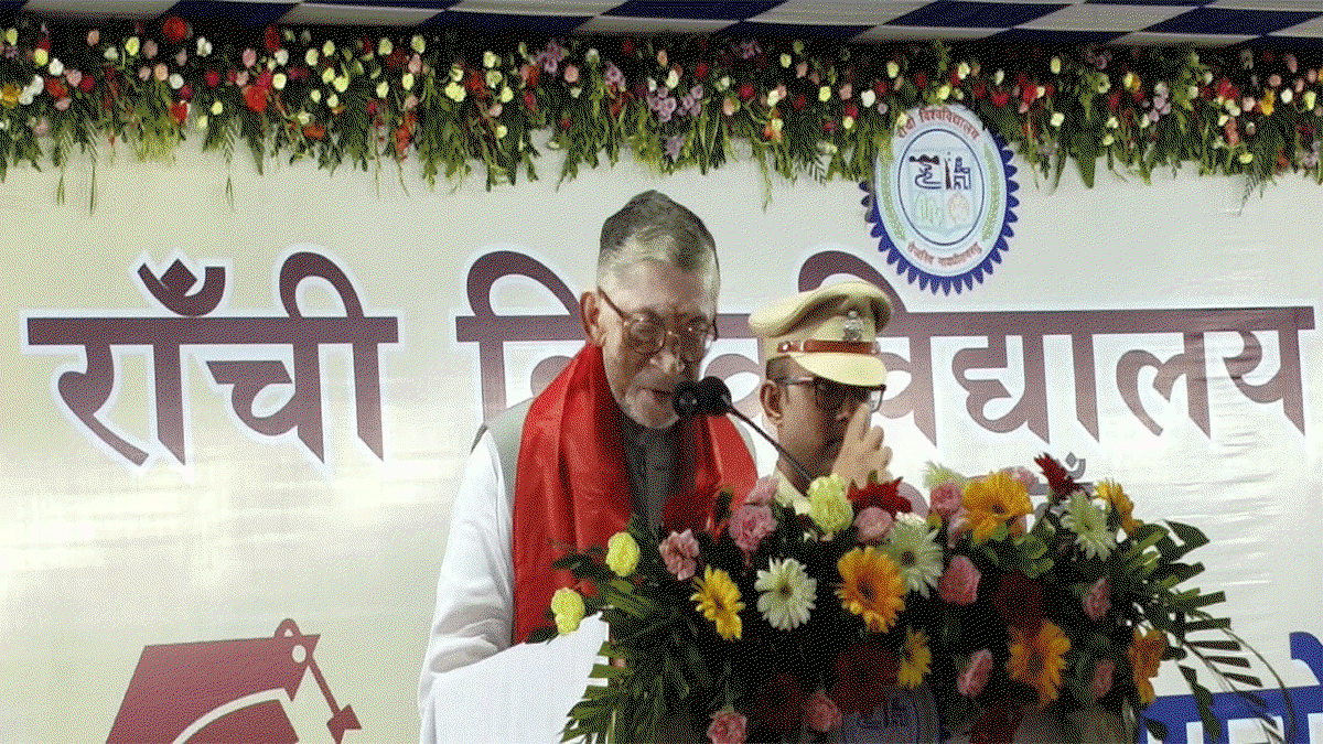 RU के 39वें दीक्षांत समारोह में राज्यपाल ने कहा- डिग्री नहीं, आपके कर्म तय करेंगे आपकी पहचान