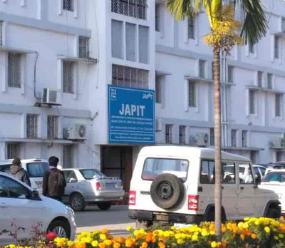 Lagatar Impact: झारखंड के सभी थानों और कोर्ट में लगेंगे सीसीटीवी कैमरे, JAP IT ने किया टेंडर