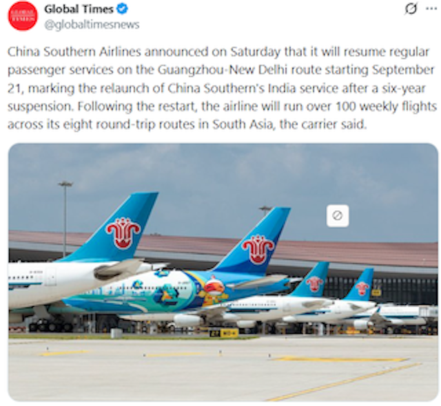 china sadarn airlines
