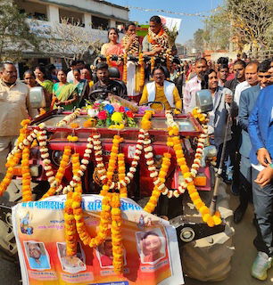 मॉरीशस के पूर्व उप प्रधानमंत्री के बेटी-दामाद का बड़कागांव पहुंचने पर भव्य स्वागत