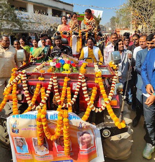 मॉरीशस के पूर्व उप प्रधानमंत्री के बेटी-दामाद का बड़कागांव पहुंचने पर भव्य स्वागत