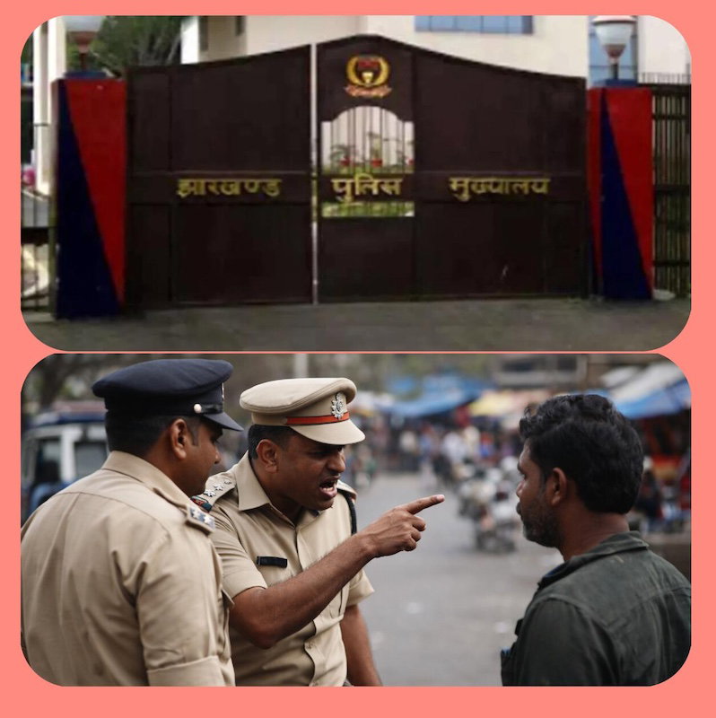 वर्दी पहनते ही क्यों बदल जाती है जुबान, सेवा ही लक्ष्य का नारा और लोगों के लिए गालियां