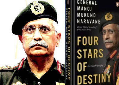 पूर्व सेना प्रमुख एमएम नरवणे की अनछपी किताबः अग्निवीरों की अग्निपथ योजना का सच