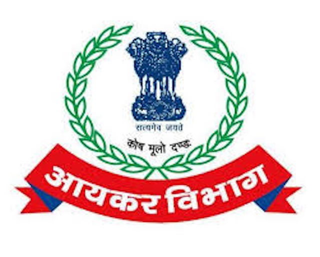 आयकर छापाः फॉरेंसिक अकाउंटिंग टेक्निक ने खोली चावल व्यापारियों की पोल