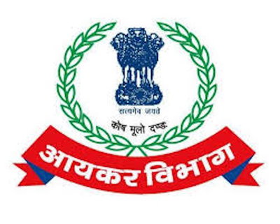 आयकर छापाः फॉरेंसिक अकाउंटिंग टेक्निक ने खोली चावल व्यापारियों की पोल