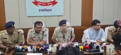 विष्णुगढ़ कांडः बच्ची की नृशंस हत्या में भाजपा नेता भीम राम गिरफ्तार, अंधविश्वास में हुई हत्या